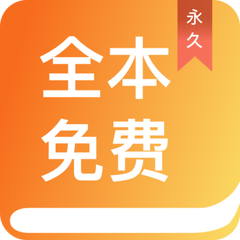 华体会app官网入口手机版下载安装